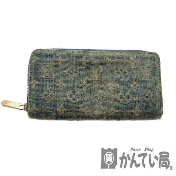 Louis Vuitton Leather Wallet Portefeuille Brazza Long Calf Infinity - Picture 1 of 9